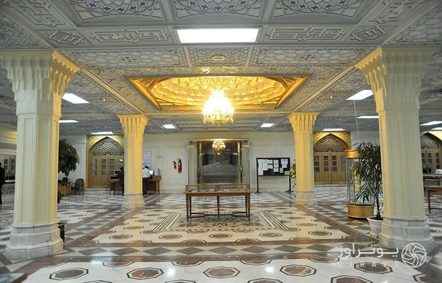 تصویری از سالن کتابخانه مرکزی آستان قدس رضوی